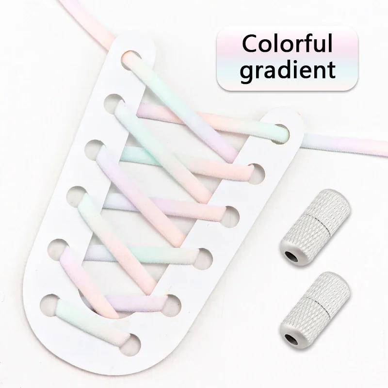 1 Pair No Tie Shoe Laces Round Metal Capsule Lock Elastic Shoelaces For Sneakers Easy To Put On And Off Lazy Shoes Lace Unisex