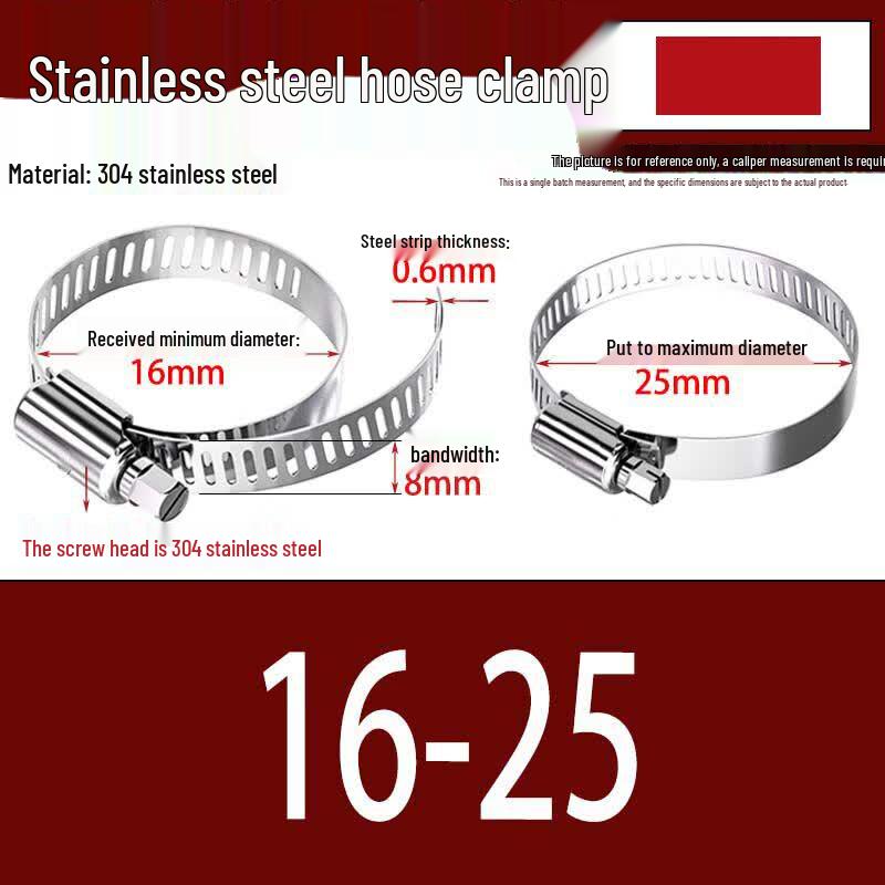 KYDJ Hose Clamp