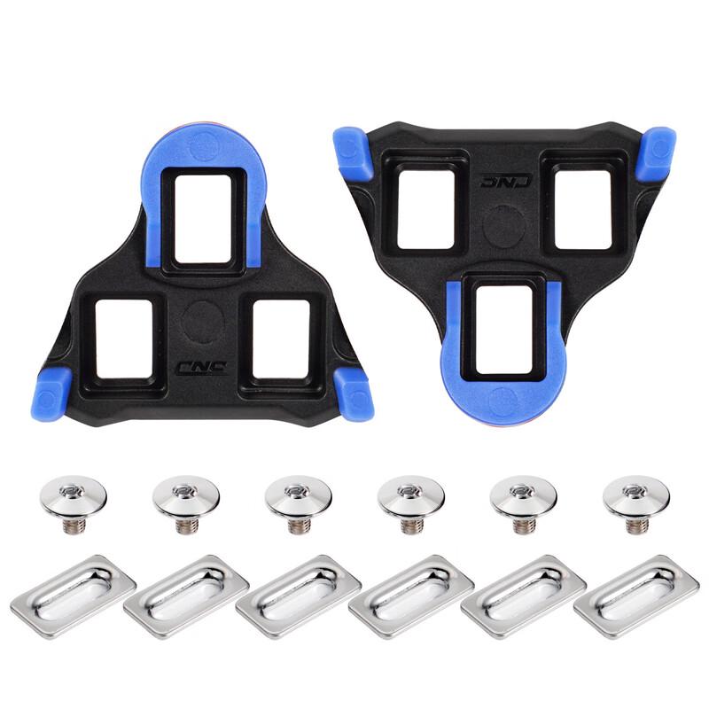 Lishi Road Cycling Shoe Cleats