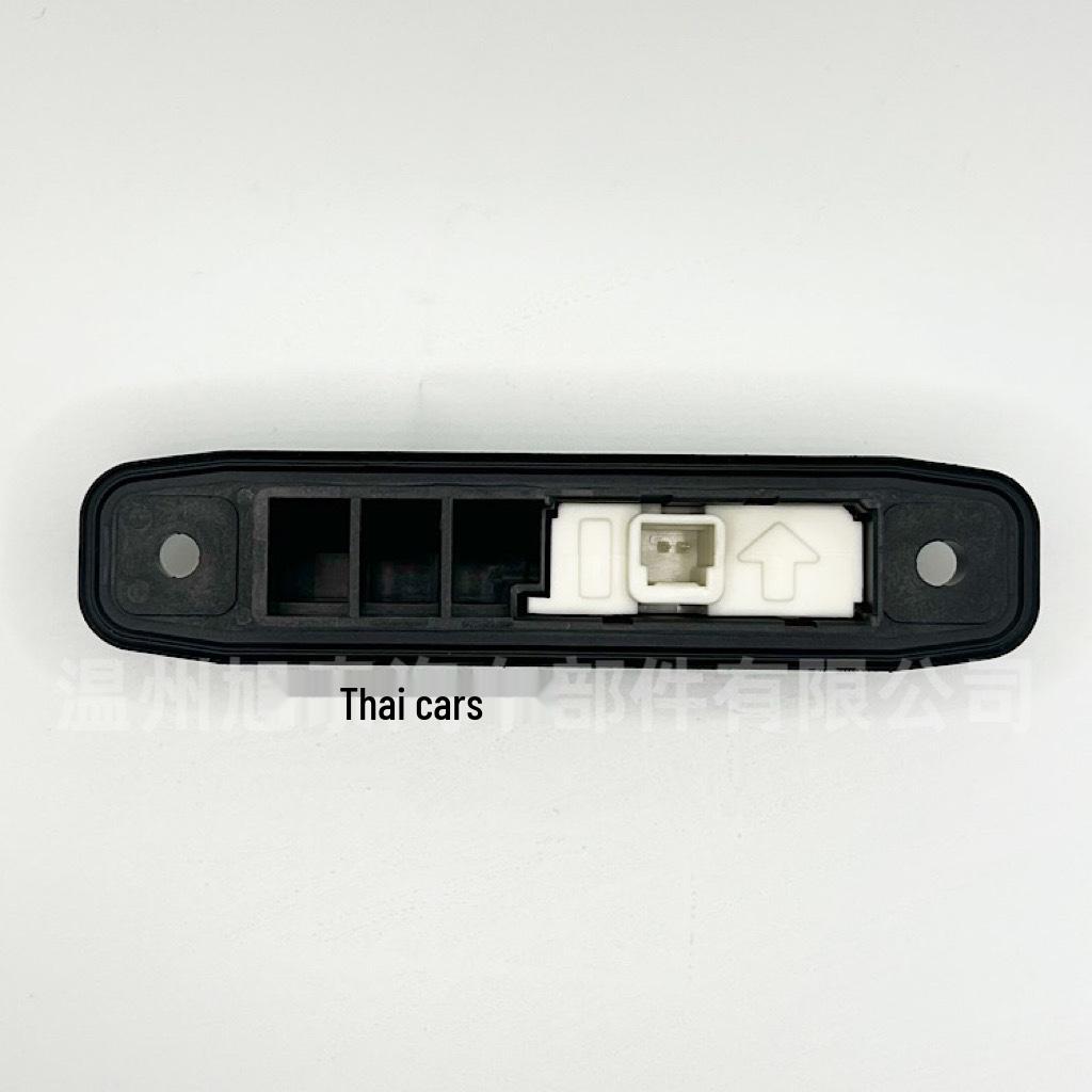 Toyota Camry/Highlander Rear Trunk Door Switch 84840-06030