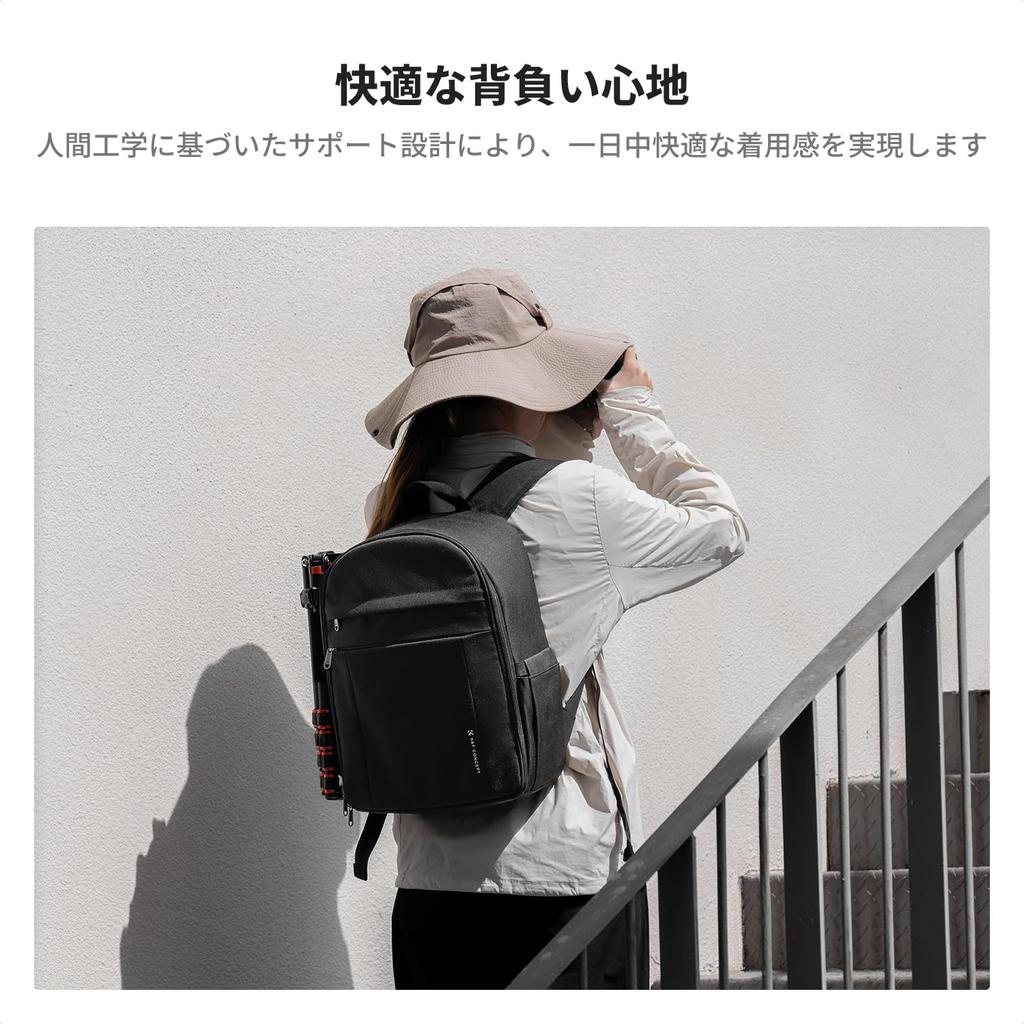 Camera Camera Backpack with Removable Stylish and Simple Compatible with Photo Suitable for Professional DSLR Camera Bag [K&F CONCEPT] Bag, Backpack,