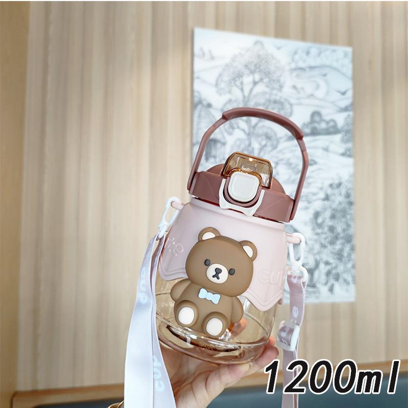 Bicchiere in Plastica con Cannuccia e Manico a Forma di Orso dei Cartoni Animati per Bambini Scolastici