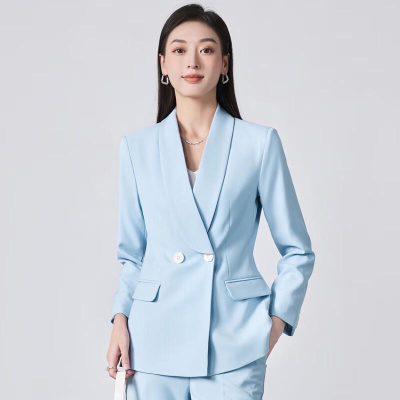 Women's Long-Sleeve Professional Suit Set