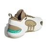 adidas D.O.N. Issue #5 'Year of the Dragon' IH7517
