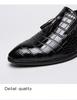 Men’s Spring Tassel Leather Slip-on Shoes: British Style Casual Business Footwear