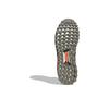 adidas UltraBoost All Terrain Olivgrün Orange H67359