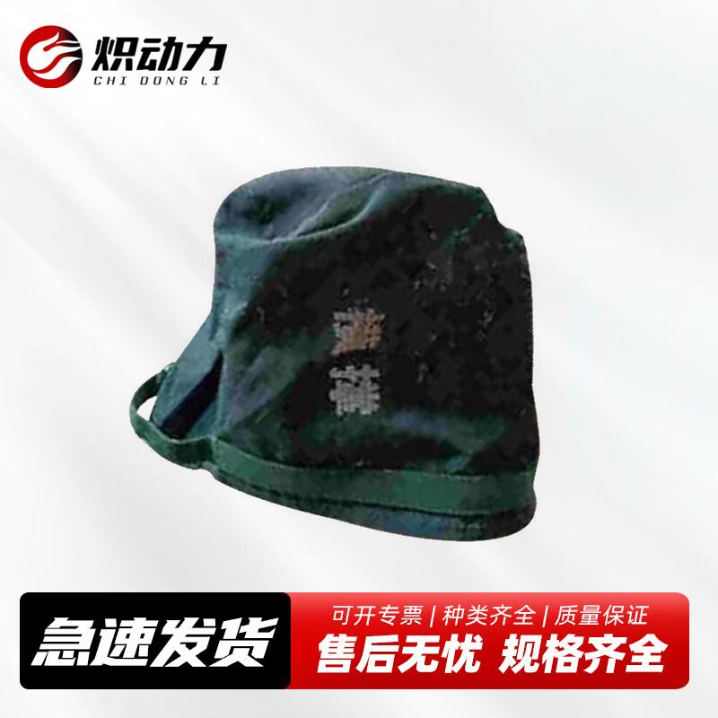 Portable Squad Cotton Tent