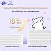 Vinda Line Dog Collaboration Disposable Facial Cleansing Towels