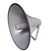 Broadcast Horn Loudspeaker with 110V Transformer