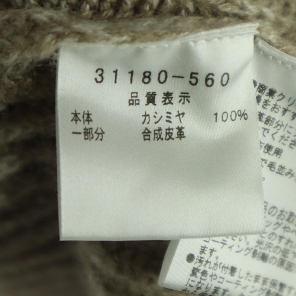 mila schon Long sleeve cashmere sweater 48 beige knit Men's Used