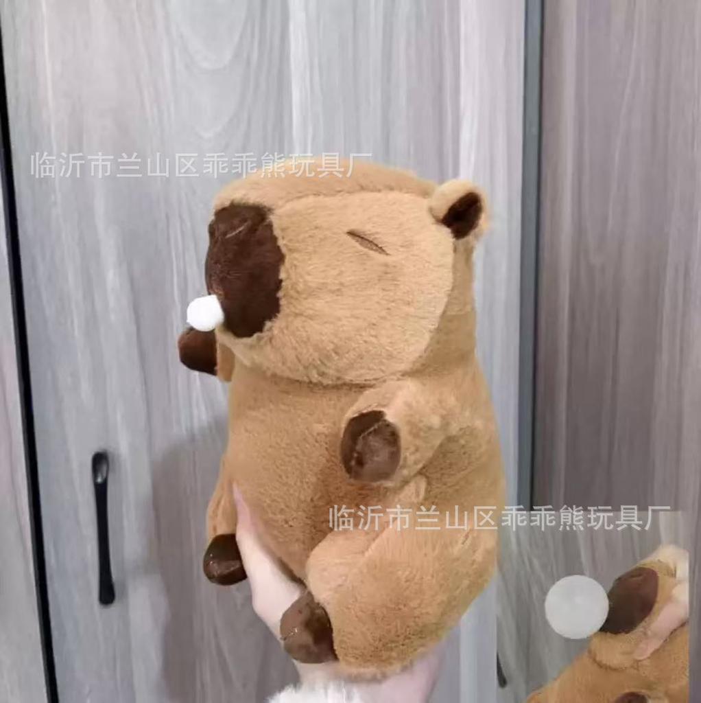 Plush Toy Cute Flow Eight-Inch Doll Machine Doll Wedding Throwing Little Doll