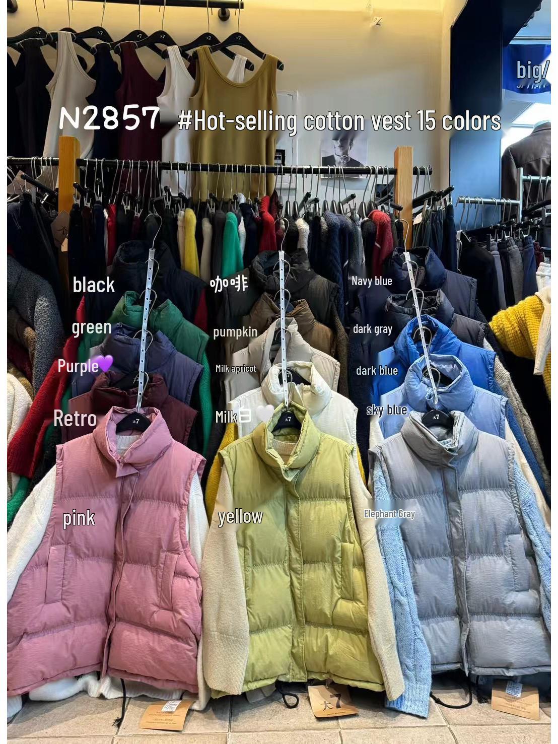 

Da7 Women s Winter 2857 Korean Style Loose Plus Size Stand Collar Casual Vest One Size