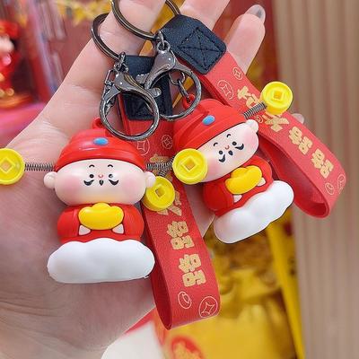 New Year Wealth God Keychain Ornament - Creative Gift for Office, Car, or Couples