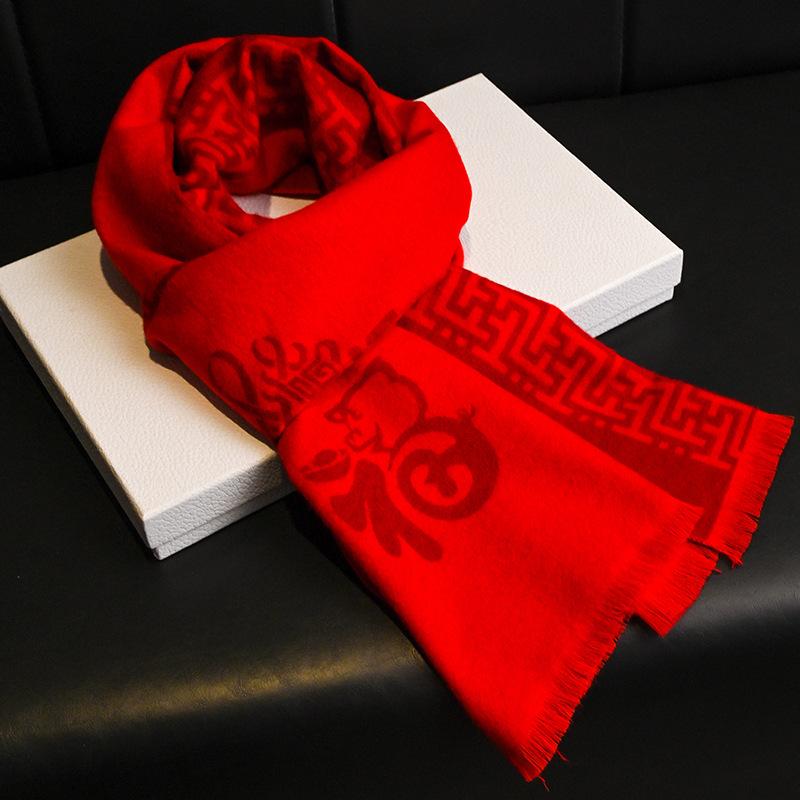 Dragon Zodiac Big Red Scarf Men's and Women's Autumn and Winter Natal Scarf 2025 Will Be Fixed Shawl