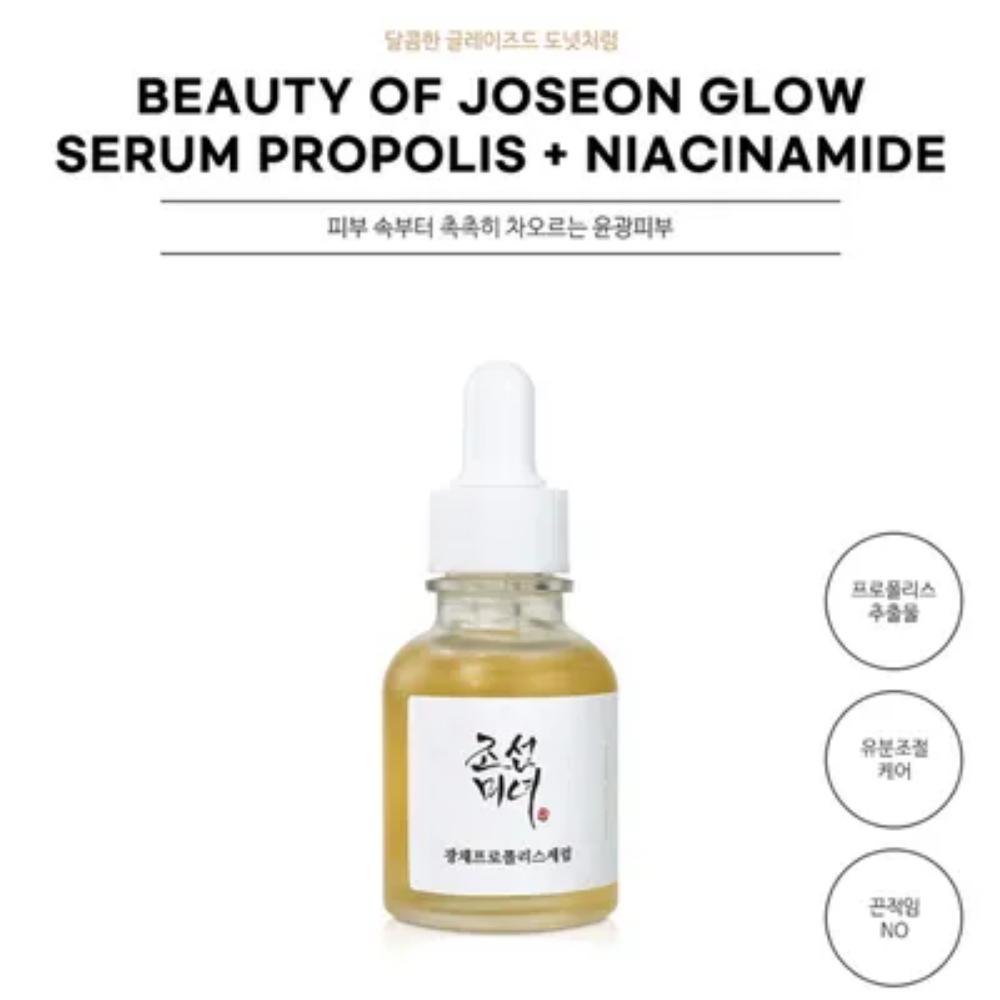 Beauty of Joseon Glow Serum Propolis+Niacinamide 30ml_B / KOREA COSMETIC