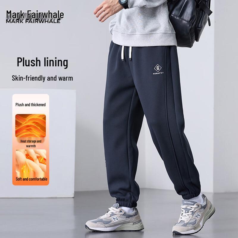 Mark Fairwhale Men's Winter Fleece Jogger Sweatpants