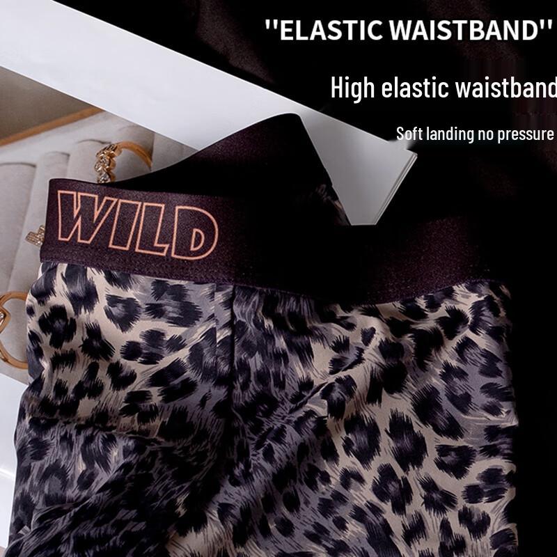 FitonTon Men's Ice Silk Leopard Print Boxer Briefs (3-Pack)