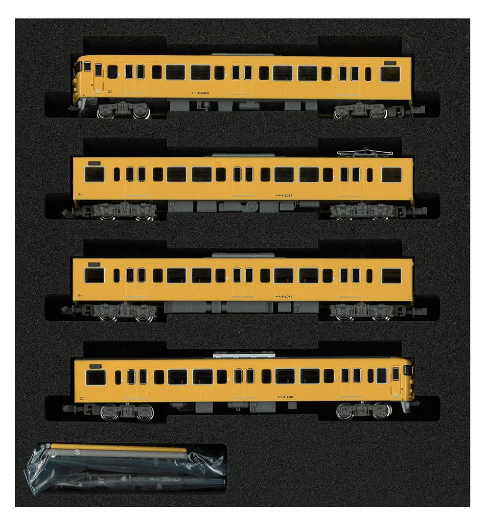 Greenmax N Gauge 30560 JR 115 Series 2000 Improved Chugoku Region Extension Set (40N Car, Color) 4-Car (No Motor)