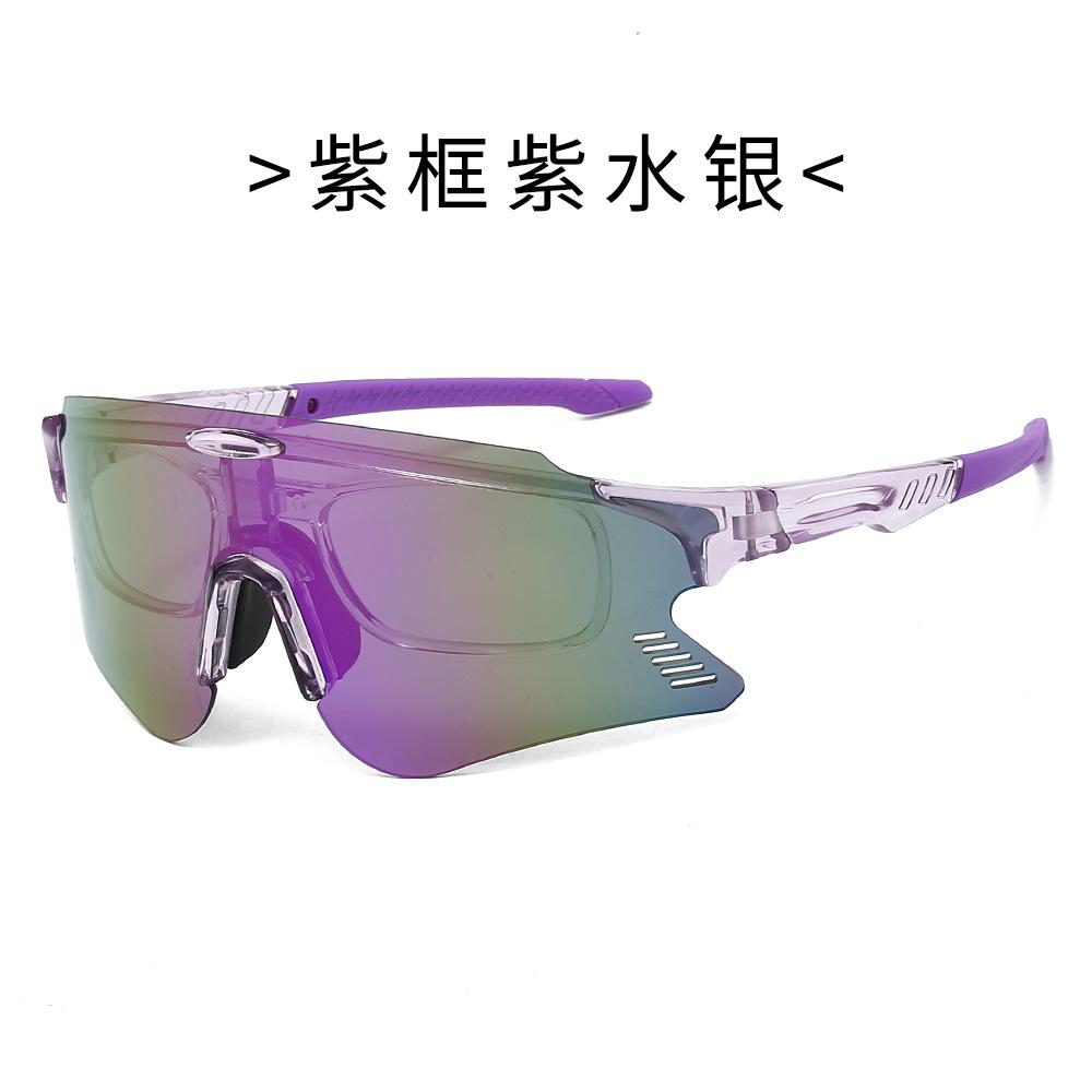 Riding and Hiking Frameless Colorful Sunglasses Outdoor Sports Windproof and Sandproof Goggles for Men