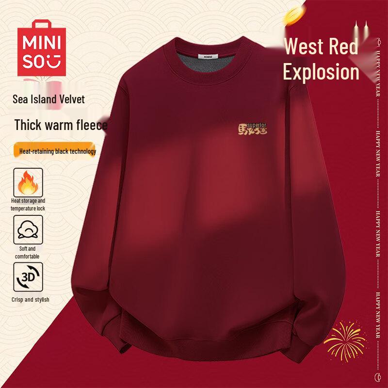 MINISO Men s Year of the Horse Winter Fleece Pullover Sweatshirt M