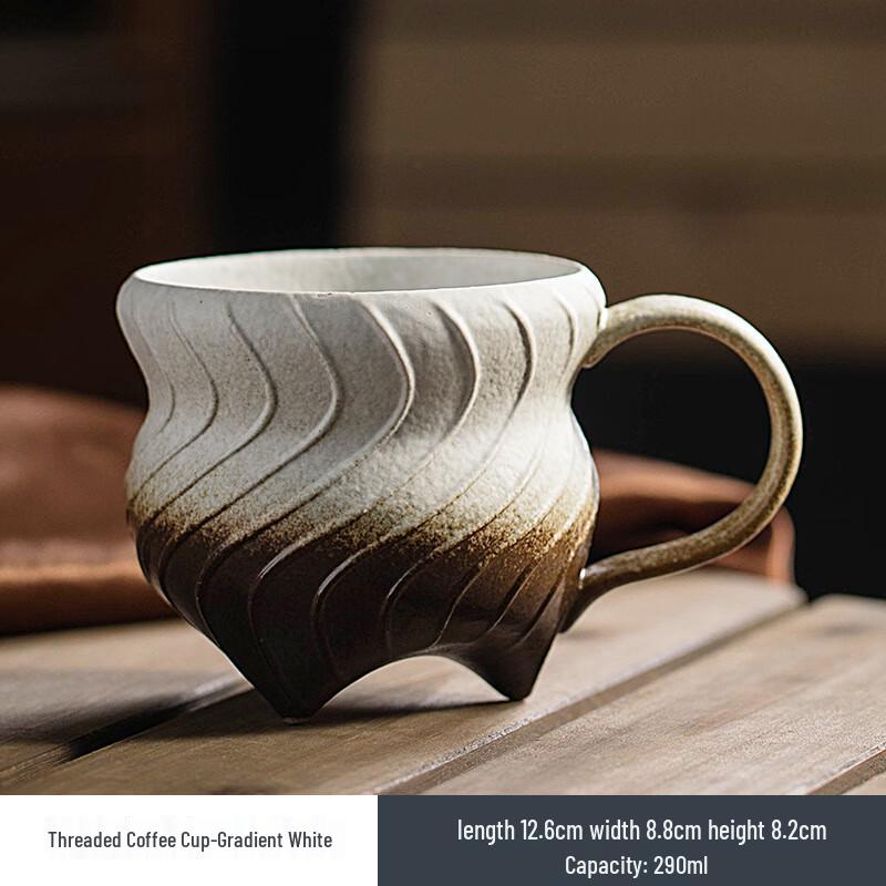 

Vintage Ribbed Ceramic Coffee Mug