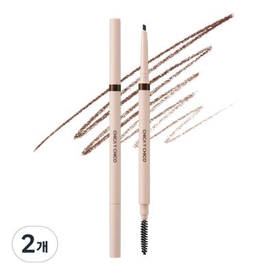 Chika Ichico Hard Skinny Brow Styler 0,07 g, 02 Cacao Brown, 2 szt.