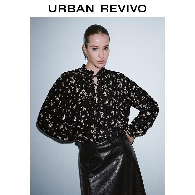 UR Women s Daisy Floral V-Neck Tie Blouse S