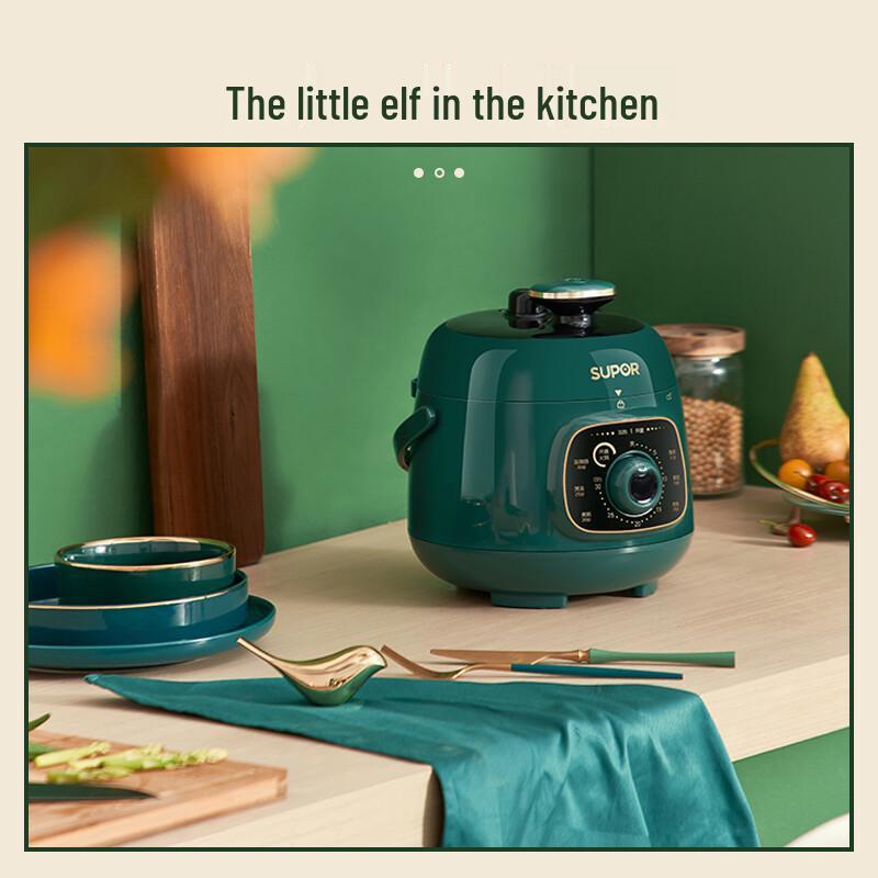 Supor Mini elektrický tlakový hrnec a hotpot