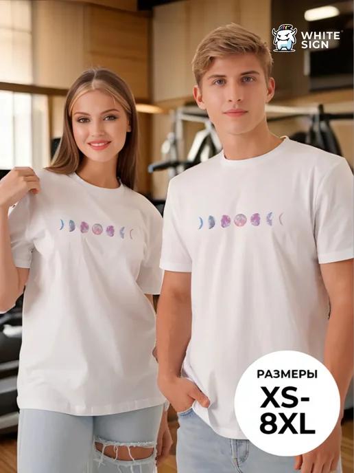 Oversized cotton sports T-shirt: Moon Phases 3XL