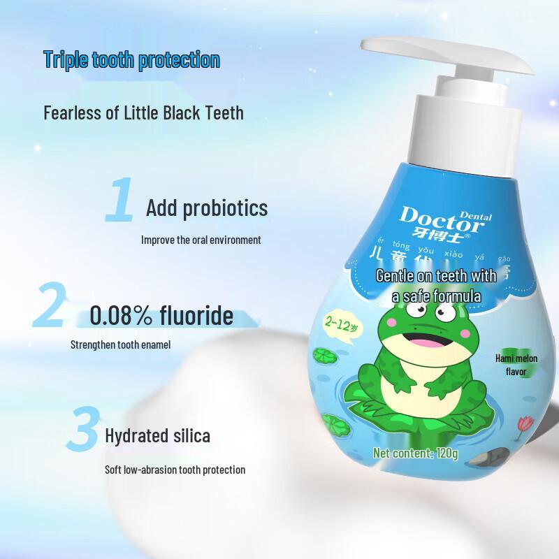 Dr. Dental Cleo Pump Toothpaste & Children's Toothbrush Set