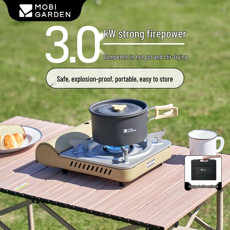 MOBIGARDEN Meiyan Portable Camping Gas Stove