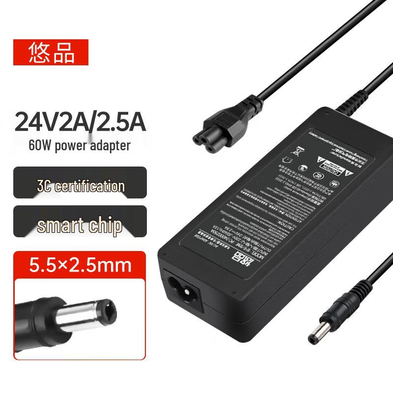 Universal AC/DC Power Adapter for Displays & Home Electronics