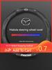 2025 Fierbinte Pentru Mazda 3 5 6 SKYACTIV Axela Atenza CX30 CX5 CX8 CX9 MX5 RX8 RX7 BT50 Fibra de Carbon Piele Capac Volan Auto Ac