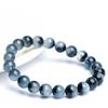 Hongchu Crystal Natural Blue Rabbit Hair Gemstone Bracelet Full-bodied blue crystal rabbit hair crystal bead bracelet