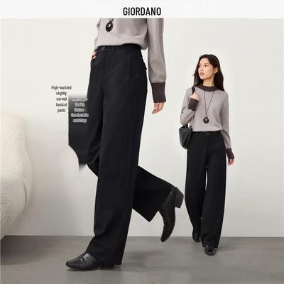 Women's High-Waisted Straight-Leg Cotton Casual Trousers