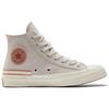 Converse Chuck 70 High Unisex Grey Ivory Brown A04287C
