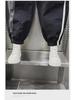 2024 Men's Spring/Autumn Loose Harem Pants with Elastic Waist and Contrast Cuffs
