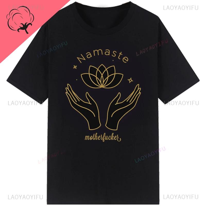 Pánské volnočasové tričko Vintage Namaste Matka Explicitní 3D tričko Pánské Bavlněné S kulatým výstřihem Topy Letní trička