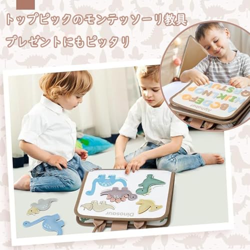 Neueins Outing Cloth Picture Book Dinosaur Busy Board Montessori Toy Outing Board Dressing Practice Educational Toy Fine Motor Skills Fabric Toy Gift