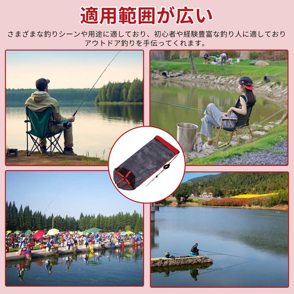 RICISUNG Foldable Fishing Net for Fishing, Small and Portable, Ideal for Camping, Outdoor Activities, and Stream Fishing