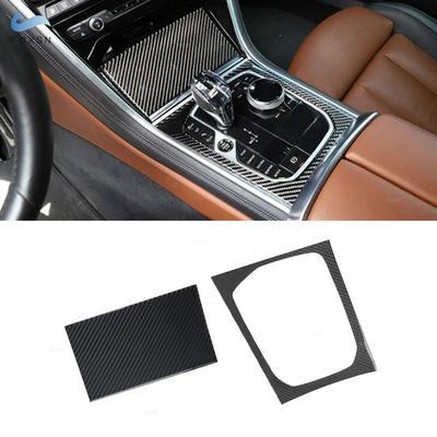 Capac Ornamental Cadru Panou Schimbător de Viteze Consolă Centrală Interioară Mașină din Fibră de Carbon Moale Pentru BMW Seria 8 M850i G15 G16