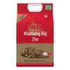 Premium Wuchang Songjing 18 Reis 2,5 kg