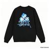 Sudadera Unisex con Estampado Stusy de Algodón Puro con Cuello Redondo - Estilo Moderno, Holgado y Casual