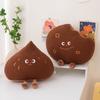 Bread Cookie Chestnut Plush Toy Cushion Stuffed Doll Throw Pillow Decoration