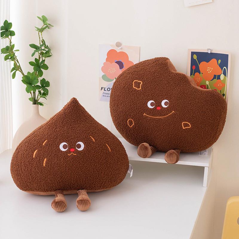 Bread Cookie Chestnut Plush Toy Cushion Stuffed Doll Throw Pillow Decoration