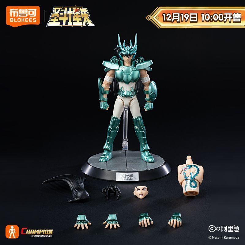 New Blokees Saint Seiya Champion Class Anime Model Capricornus Shura Cancer Death Mask Draco Dohko Action Figure Assembled Model