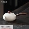 Suet jade white porcelain teapot Household tea brewing teapot Chinese ceramic Xishi pot Kung fu tea set Single pot