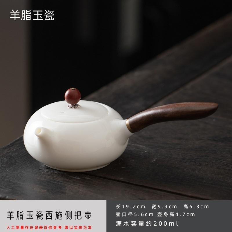 Suet jade white porcelain teapot Household tea brewing teapot Chinese ceramic Xishi pot Kung fu tea set Single pot