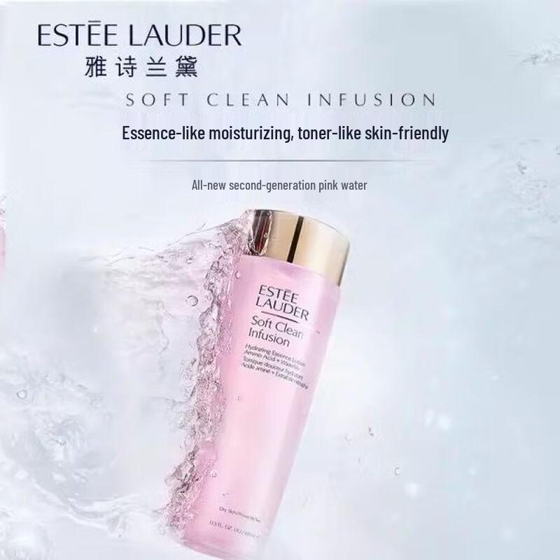 Estee Lauder Hydrating Toner