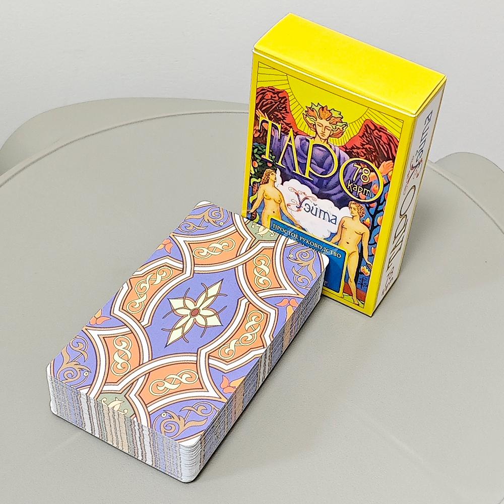 The Rider Tarot Deck 10.3*6cm 78 Cards In Russian Language